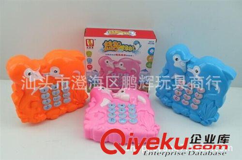 益智玩具 電子琴 新款 月亮投影故事機 兒童早教益智玩具多功能投影故事機廠家直銷
