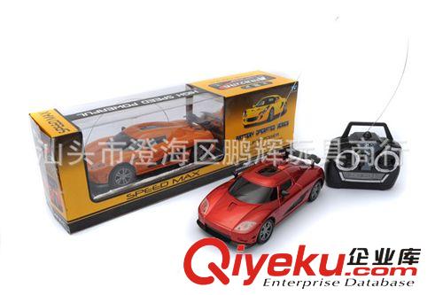 遙控車 熱銷仿真車兒童遙控車批發模型玩具車全網{zd1}價小跑賽車小額混批原始圖片3