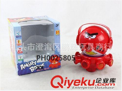 電動玩具 供應電動玩具　電動極速蝸牛帶燈光+音樂（二色混裝）