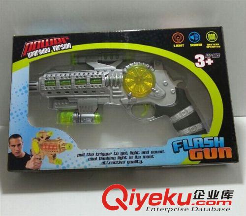 電動槍 002熊出沒軟彈槍 雙槍軟彈qp軟彈 兒童玩具槍