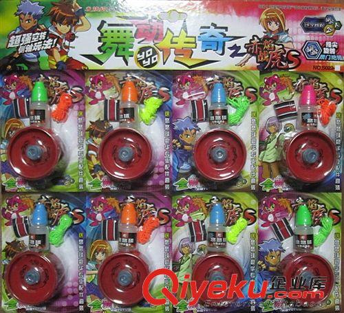 流行貨 時(shí)貨 動(dòng)漫模型奧特曼 54cm 迪加泰羅聲光版 賽羅奧特曼
