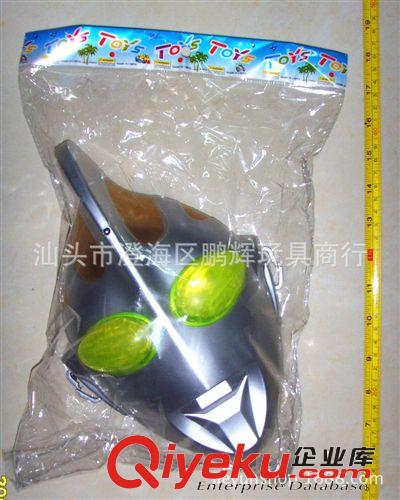 流行貨 時(shí)貨 益智早教玩具 迪迦奧特曼玩具 88010 奧特曼聲光面具帶繩子優(yōu)良品