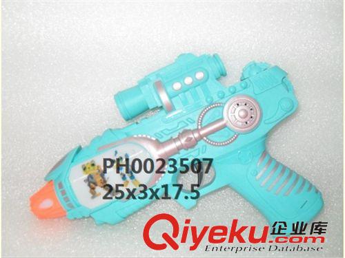 流行貨 時(shí)貨 益智早教玩具 迪迦奧特曼玩具 88010 奧特曼聲光面具帶繩子優(yōu)良品