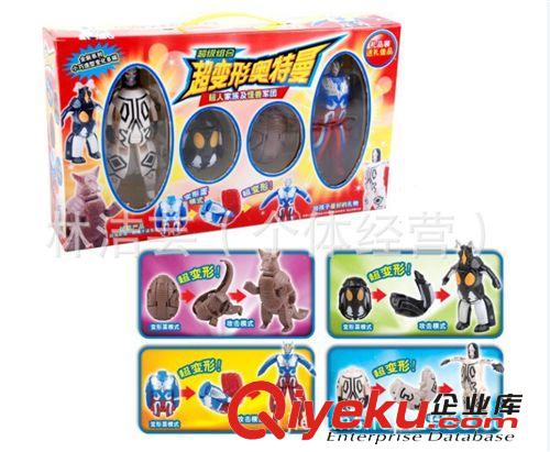 流行貨 時貨 奧特曼與小怪獸玩具套裝  18件套套裝奧特曼動漫玩具 8818