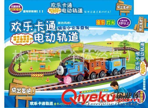 夏天玩具 新款熱銷兒童玩具電動托馬斯泡泡槍 自動吹泡泡 多功能泡泡槍
