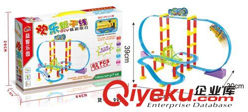 電動軌道 熱銷  8822-1a熊出沒電動磁吸軌道 帶音樂  兒童玩具