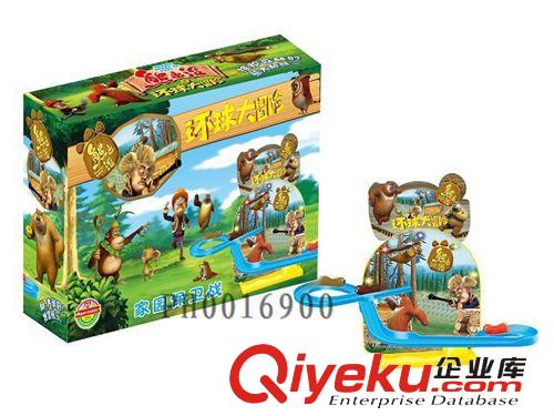 電動(dòng)軌道 9913 電動(dòng)和諧號(hào)360度立體旋轉(zhuǎn)過山車軌道 兒童電動(dòng)軌道玩具