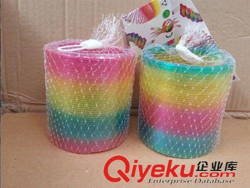 彩虹圈 新款地?cái)偼婢?魔幻燈光彩虹圈　益智彩虹圈　彈簧圈玩具