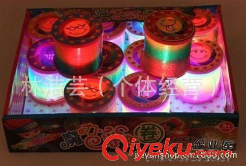 彩虹圈 批發(fā)彩虹圈玩具  10.5*10.大號彩虹圈 臺灣色 彈簧玩具益智玩具