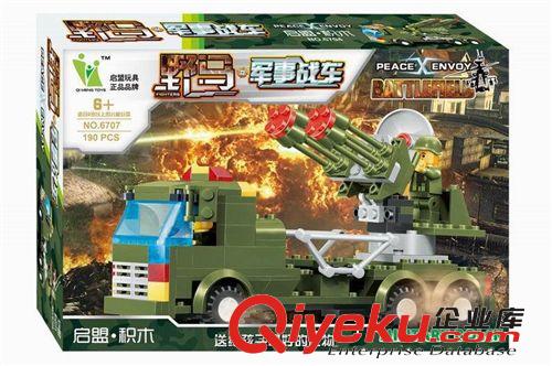 拼裝積木 奔馬軍事戰車拼裝積木迷你小顆粒拼裝積木兒童益智拼裝玩具190PCS