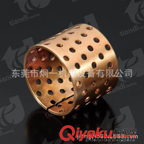 滾珠絲桿 滾珠絲桿螺母SFE1616-3