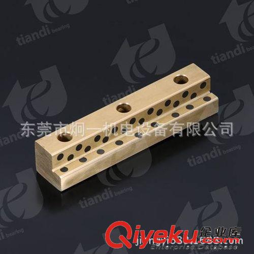 自潤(rùn)軸承 JTW止推墊片/JDB固體鑲嵌軸承/銅套/復(fù)合套/無(wú)油自潤(rùn)滑/導(dǎo)套原始圖片3