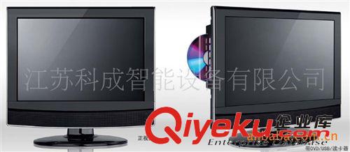 LCD TV液晶電視高壓板 液晶電視 高壓板 19英寸-22英寸 INVERTER 4L-四燈窄口