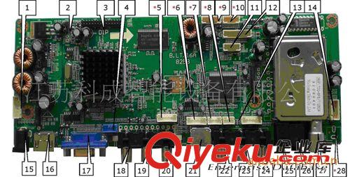 平板电视 主板 驱动板 液晶电视机 主板机芯 19英寸-22英寸 LT716A/TDA15351