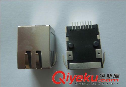 RJ45带变压器 百兆RJ45网口带屏蔽EMI贴片SMD型8P8C网络插座带变压器滤波器