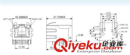 RJ45帶變壓器 (偉定RJ45) 網絡插座帶變壓器濾波器8P8C 屏蔽殼帶彈片100M