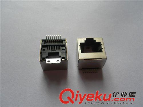 SMT贴片型 & 沉板型 RJ45/RJ11 180度立式贴片RJ45 8芯SMT 网络连接器带屏蔽壳带固定焊盘