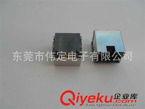 SMT貼片型 & 沉板型 RJ45/RJ11 180度帶卡柱TOP ENTRY RJ11電話接頭6芯水晶頭母座SMT貼片