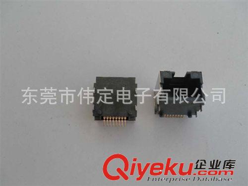 SMT貼片型 & 沉板型 RJ45/RJ11 表面貼裝型8針網(wǎng)口帶定位柱RJ45帶屏蔽殼SMT耐高溫網(wǎng)絡(luò)接口連接器原始圖片3