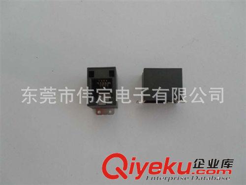 SMT贴片型 & 沉板型 RJ45/RJ11 180度顶部垂直插入SMT 插座RJ11连接器贴片型台阶式