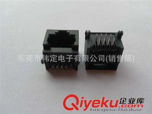 SMT貼片型 & 沉板型 RJ45/RJ11 90度插件DIP全塑臥式插板網(wǎng)口RJ45連接器水晶頭母座接口網(wǎng)口座子