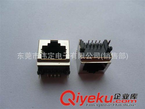 SMT貼片型 & 沉板型 RJ45/RJ11 90度插件DIP全塑臥式插板網(wǎng)口RJ45連接器水晶頭母座接口網(wǎng)口座子