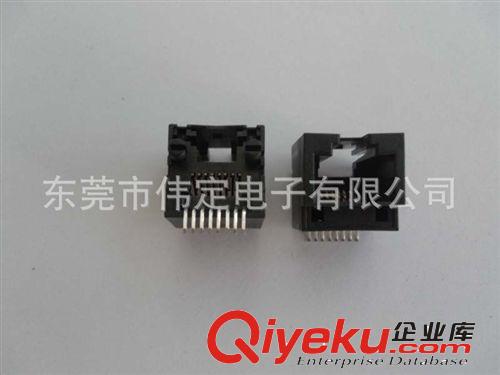 180度頂部插入式RJ45 180度垂直插入SMT網(wǎng)絡(luò)接口RJ45連接器8芯