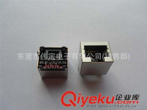 180度頂部插入式RJ45 TOP ENTRY頂部垂直插入RJ11 帶屏蔽殼 6P6C鐵殼 電話接口