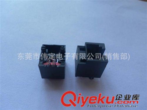 180度頂部插入式RJ45 90度垂直頂部插入RJ11 RJ12 6P6C 6P4C電話母座扁針鍍金網絡插座