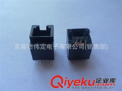 180度頂部插入式RJ45 90度垂直頂部插入RJ11 RJ12 6P6C 6P4C電話母座扁針鍍金網絡插座