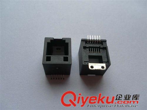 180度顶部插入式RJ45 贴板RJ12 6P6C WITH SOLDER PAD五金焊片RJ11 6P6C小体型