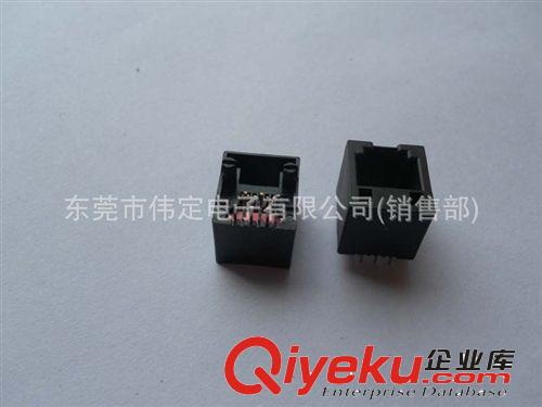 180度頂部插入式RJ45 貼板RJ12 6P6C WITH SOLDER PAD五金焊片RJ11 6P6C小體型