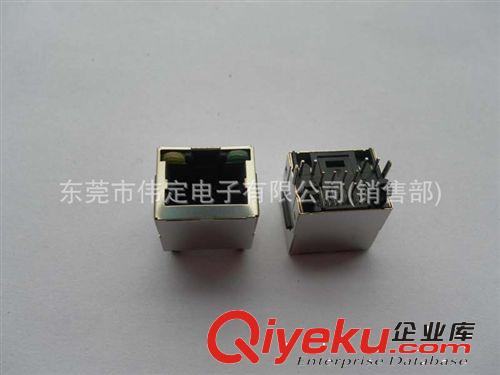 180度頂部插入式RJ45 180度垂直頂部插入RJ45連接器帶屏蔽外殼超薄特殊網口插座