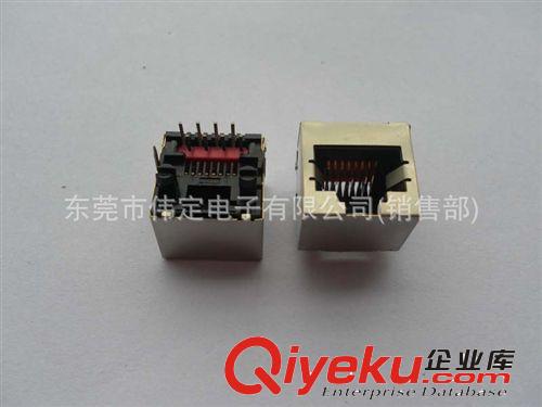 180度頂部插入式RJ45 180度全塑帶LDE燈RJ45連接器8P8C頂部垂直插入超薄款成型焊線專用
