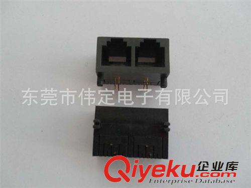 90度侧插式RJ45 1*2 RJ11 双胞电话接口6P6C/4C/2C   开口朝上特殊规格高度12.65