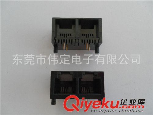 90度侧插式RJ45 1*2 RJ11 双胞电话接口6P6C/4C/2C   开口朝上特殊规格高度12.65