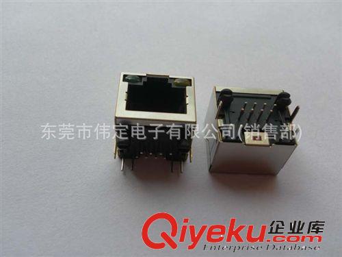 90度侧插式RJ45 90度side entry PCB JACK带LED灯网口插座8P8C左黄右绿