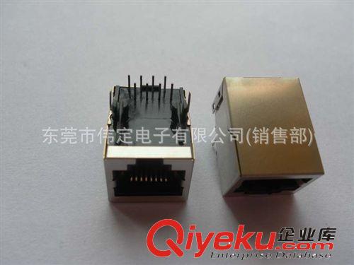 90度側插式RJ45 出口歐美高品質RJ45帶屏蔽殼開口朝下8P8C扁針高U鍍金插件