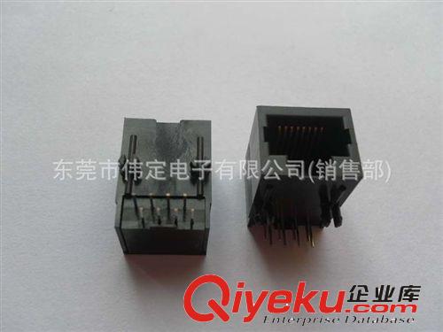 90度側插式RJ45 出口歐美高品質RJ45帶屏蔽殼開口朝下8P8C扁針高U鍍金插件