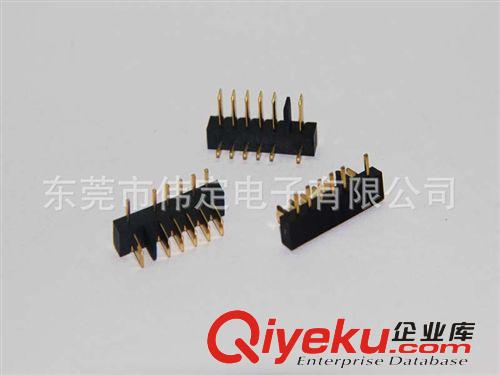 電池座連接器 2.0 PH 3PIN 貼片電池連接器SMT刀片型超小個原始圖片3