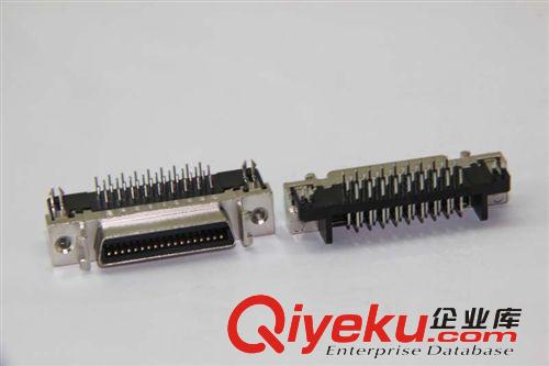 SCSI 接口 東莞廠家 20/36/40PIN SCSI 連接器 90度插板式 母座母頭接口插座