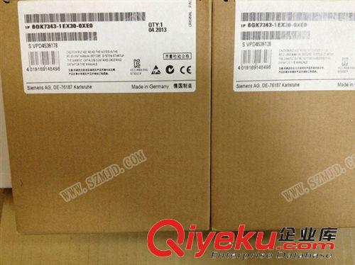 變頻器 供應原裝6ES7 972-0CB20-0XA0升級為6GK7571-0BA00-0AA0