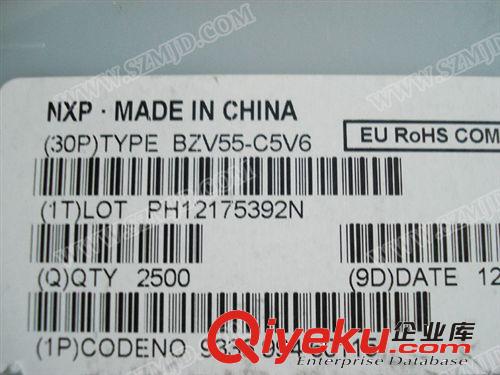 二极管 供应原装NXP  BZV55-C5V6   BZX585-C3V3