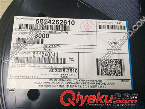 连接器 原装molex 502426-2610  501461-0601 板对板代理商