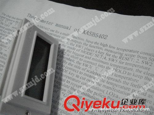 玻璃溫度計(jì) (溫度計(jì))KASB5402原始圖片2