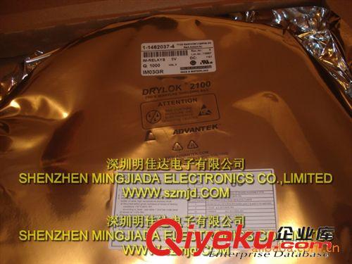 继电器 供应zpTYCO器件-IM03GR-5V IM06TS  IM02GR  IM01GR OZ-SS-112L