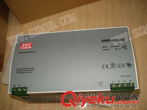 开关电源 明纬开关电源DRP-480-48   DRP-240-30  NES-350-5  HLG-240H-24