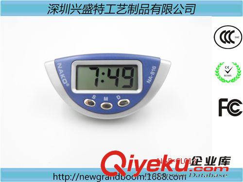 汽車鐘 廠價供應時尚外觀便攜型桌面鐘，汽車鐘