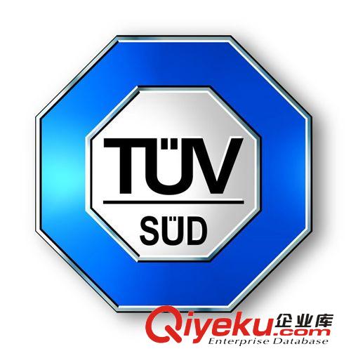 【精品推薦】 認證公司提供TUV-ETL-UL-FCC電子產品認證