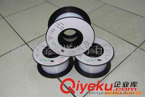 熱銷產(chǎn)品 供應(yīng)10L鐵氟龍?zhí)坠?圖)